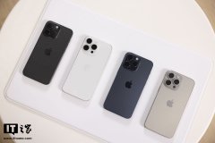 苹果 iPhone 16 / Pro 备货关键期：郑州富士康大量招工，面试 90